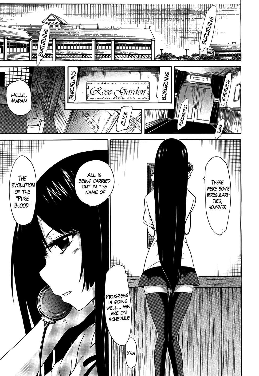 Beautiful Girls Club (akatsuki Myuuto) Chapter 2000 Page 7